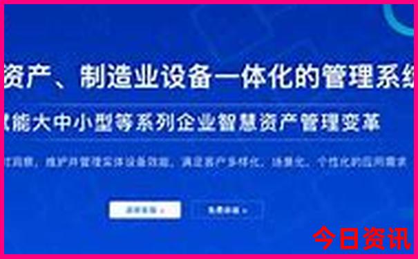 旅游当地报团好还是到了目的地报