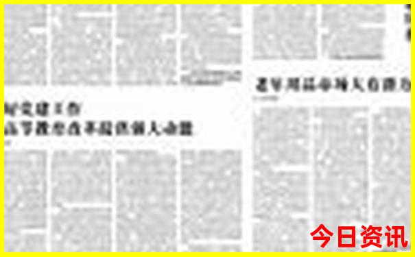 新疆十月份适合旅游吗